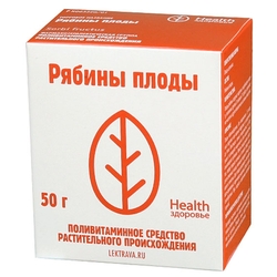 Купить Рябина Красная плоды пач 50г