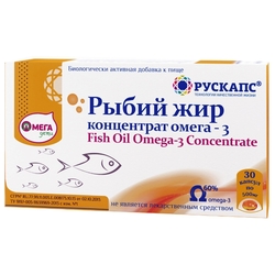 Купить Рыбий Жир Концентрат Омега-3 Омегадети капс №30