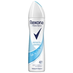 Купить ДЕЗОД REXONA СПРЕЙ 150МЛ ЛЕГК ХЛОПКА