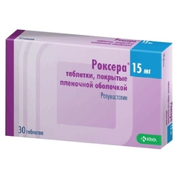 Купить Роксера таб ппо 15мг №30