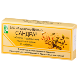 Купить Сандра таб подъязычн гомеопат №30