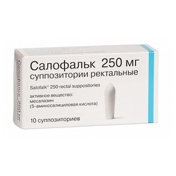 Купить Салофальк супп рект 250мг №10