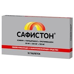 Купить Сафистон таб 50мг+250мг 150мг №10