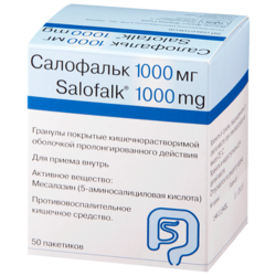 Купить Салофальк гран по кишечнораств пролонг 1000мг №50