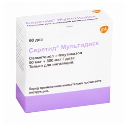 Купить Серетид Мультидиск пор д/инг доз 50мкг+500мкг 60ДОЗ