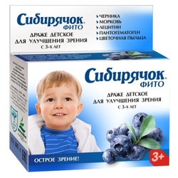 Купить СИБИРЯЧОК ФИТО ДЕТ Д/ЗРЕНИЯ 80,0 ДРАЖЕ