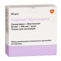 Купить Серетид Мультидиск пор д/инг доз 50мкг+250мкг 60ДОЗ