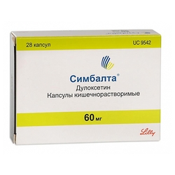 Купить Симбалта капс 60мг №28