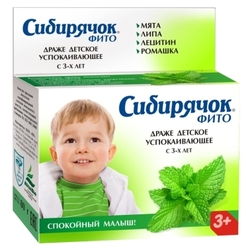 Купить Сибирячок Фито  драже д/детей 80г 3+ лет успокаивающее