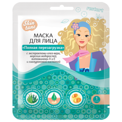 Купить Skin Tune маска д/лица полная перезагрузка