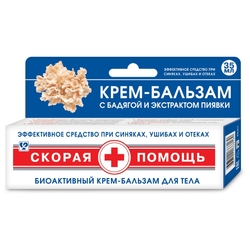Купить СКОРАЯ ПОМОЩЬ КРЕМ-БАЛЬЗАМ(ОТ СИНЯКОВ И УШИБОВ) 35МЛ