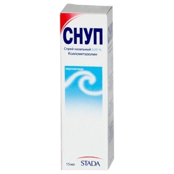 Купить Снуп спрей наз д/детей доз 0,05% 15мл