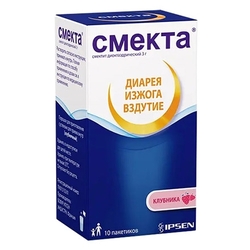 Купить Смекта пор д/сусп д/внутр пак 3г №10 клубника