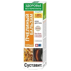 Купить Неогален Суставит Пчелиный Яд гель-бальзам д/тела 125мл хондроитин и глюкозамин