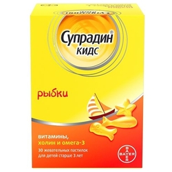 Купить Супрадин Кидс пастилки жеват 4г №30 Рыбки