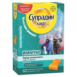 Купить Супрадин Кидс Иммуно пастилки жев №60