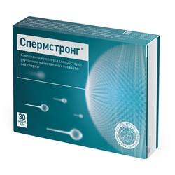 Купить СпермСтронг капс 500мг №30