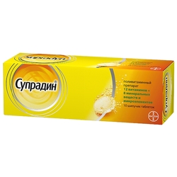 Купить Супрадин таб шип №10