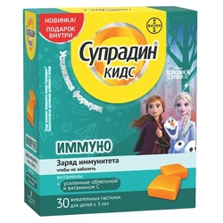 Купить Супрадин Кидс Иммуно пастилки жев №30