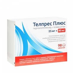 Купить Телпрес Плюс таб 25мг+80мг №98