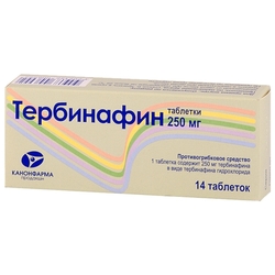 Купить Тербинафин таб 250мг №14