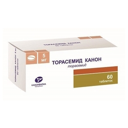 Купить Торасемид таб 5мг №60