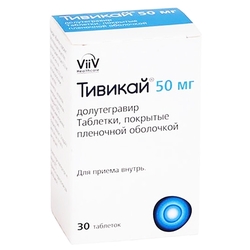 Купить Тивикай таб ппо 50мг №30