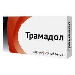 Купить Трамадол таб 100мг №20