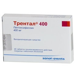Купить Трентал таб ппо пролонг 400мг №20
