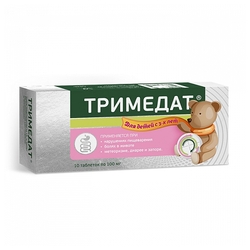 Купить Тримедат таб 100мг №10