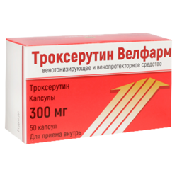 Купить ТРОКСЕРУТИН ВЕЛФАРМ 300МГ №50 КАПС.