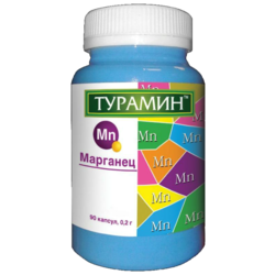 Купить Турамин марганец  капс.0,2г №90