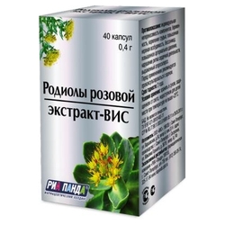 Купить Родиола Розовая капс 400мл №40