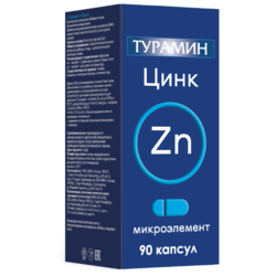 Купить Турамин Цинк капс 0,25г №90