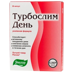 Купить Турбослим день, капс №30