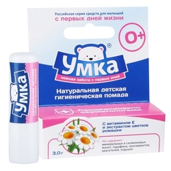 Купить Умка помада гигиен новый квант