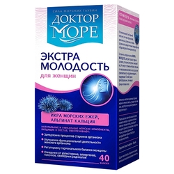 Купить Доктор Море Экстра Молодость, капс. 0,5 № 40