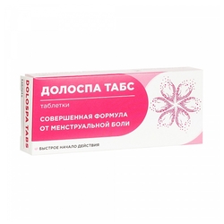 Купить Долоспа Табс таб №20