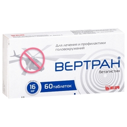 Купить Вертран таб 16мг №60