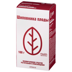 Купить Шиповник плоды пач 100г