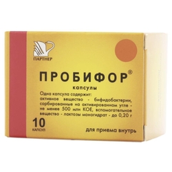 Купить Пробифор капс №10