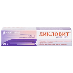 Купить Дикловит гель д/наружн примен 1% 20г