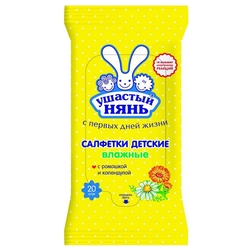 Купить Ушастый Нянь салфетки влаж д/дет №80 очищ