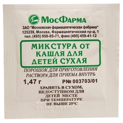 Купить Микстура от Кашля Сухая пор д/р-ра д/внутр 1,47г д/детей