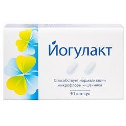 Купить Йогулакт капс 400мг №30