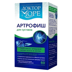 Купить Д-р Море Артрофиш капс 500мг №60