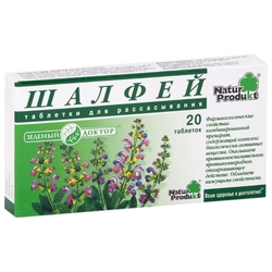 Купить Шалфей Зеленый доктор таб д/рассас №20