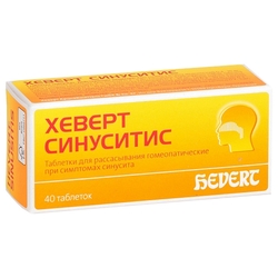 Купить Хеверт Синуситис таб д/рассас №40