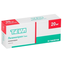 Купить Лизиноприл-Тева таб 20мг №30