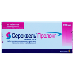 Купить СЕРОКВЕЛЬ ПРОЛОНГ ТАБ. ПРОЛОНГ. ДЕЙСТВ. П/П/О 200МГ №60